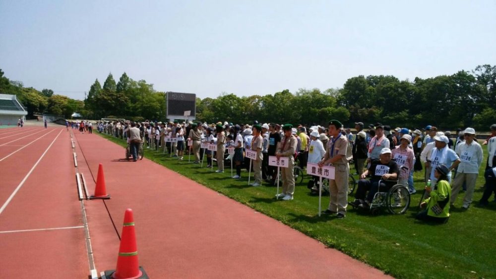 BS 「愛知県障害者スポーツ大会」_1